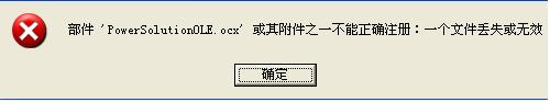 aaaaaaa.JPG