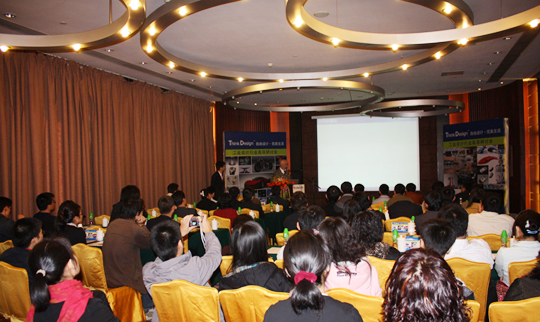 ��������� �������Extech��ҵ��Ƹ߲����ֻ��Ϻ�•����վԲ���ɹ�