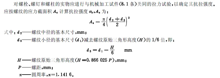 113.jpg