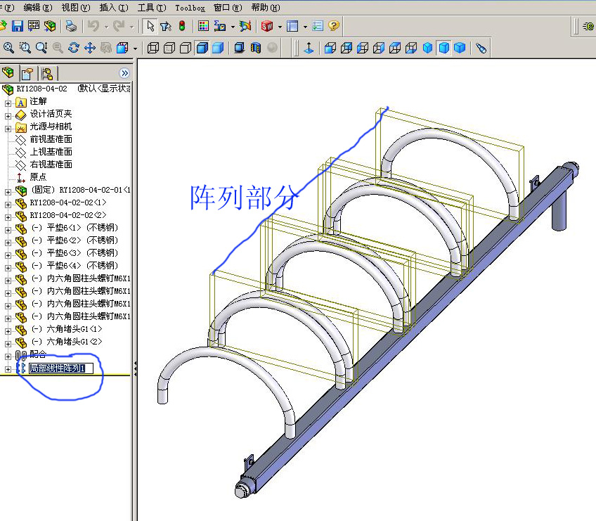 ��װ��������ļ�״̬