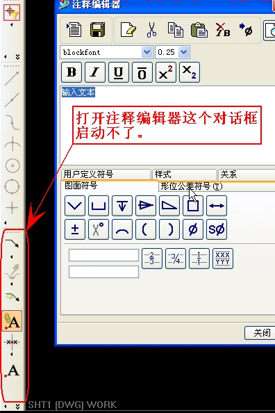 ScreenHunter_01 Dec. 26 22.31.jpg