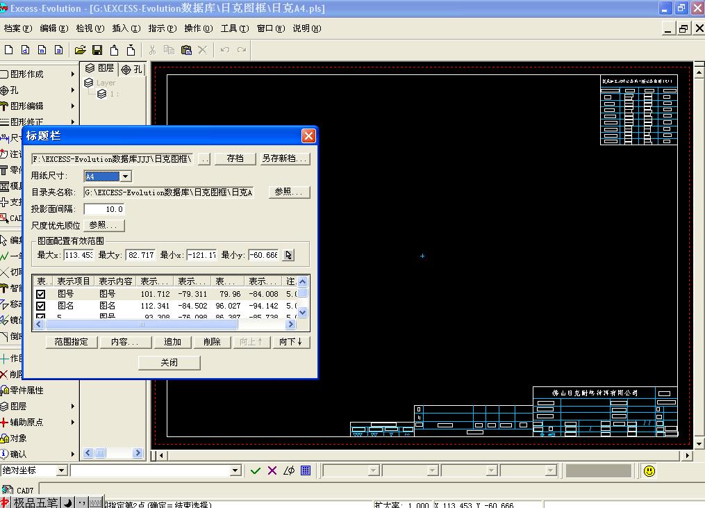 ������ƺ���