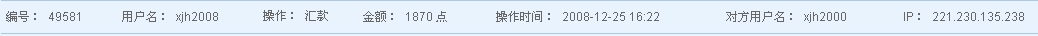 screenshot2.jpg