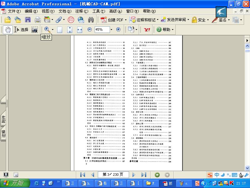 cad3.JPG