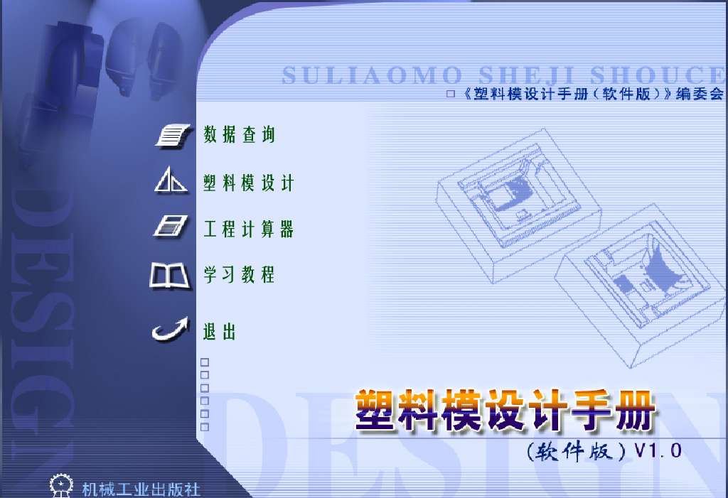 post-387361-1144255870.jpg