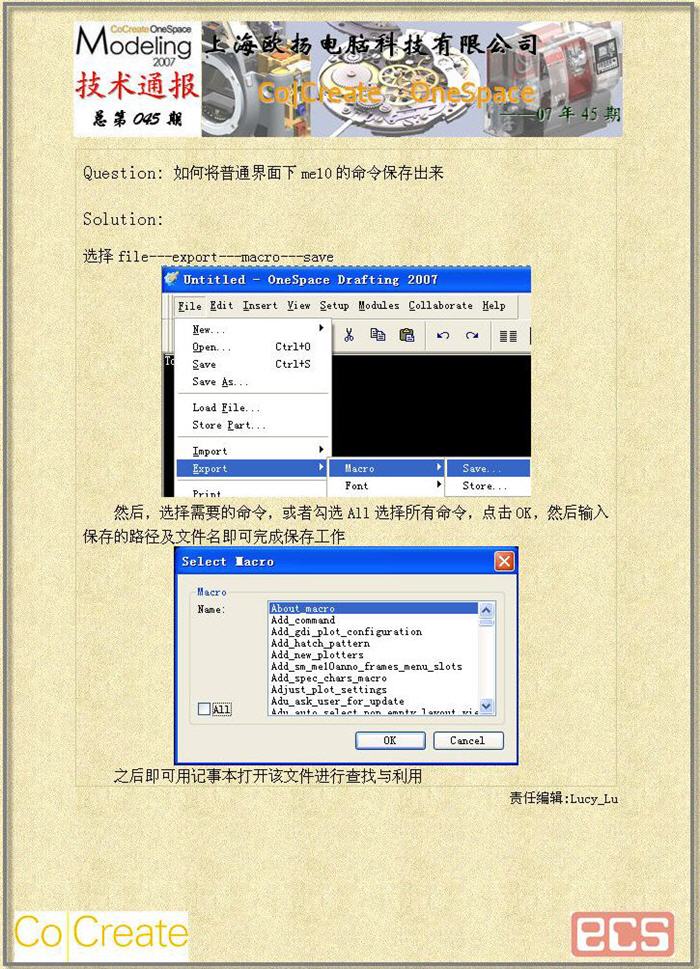 ����ͨ��045��.JPG