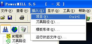 111.JPG