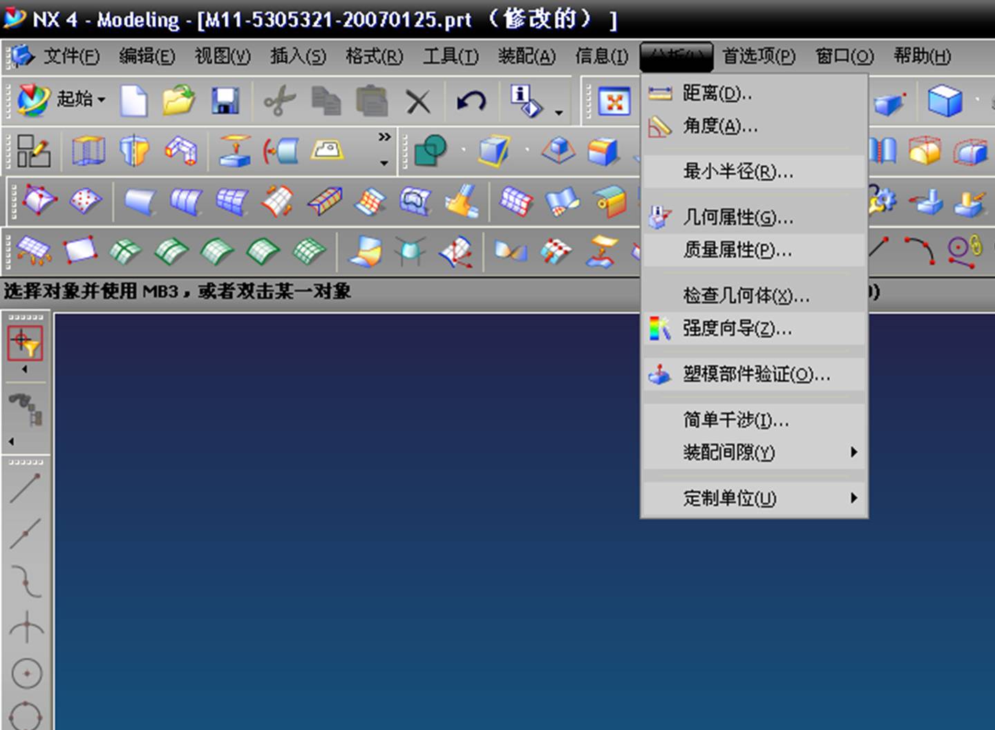 clip_image0023.jpg