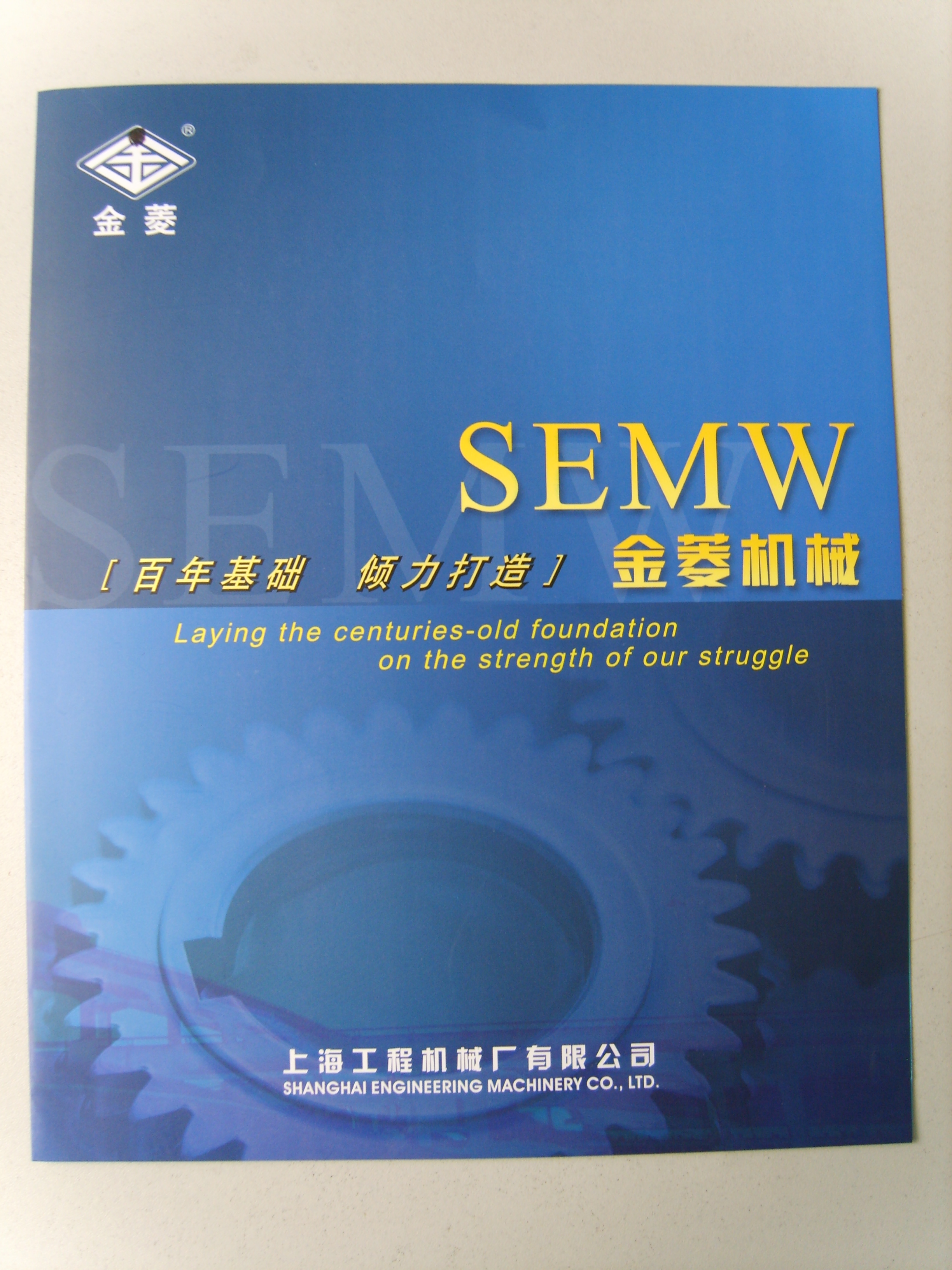 ��ת S8005031.JPG