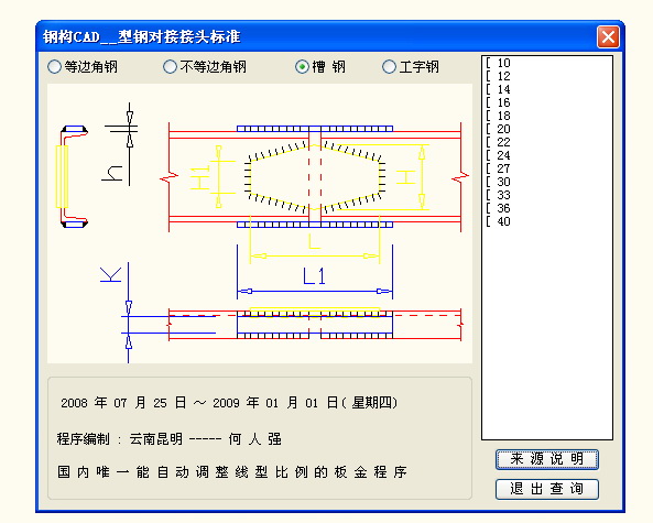 ֹcad2.7-5.jpg