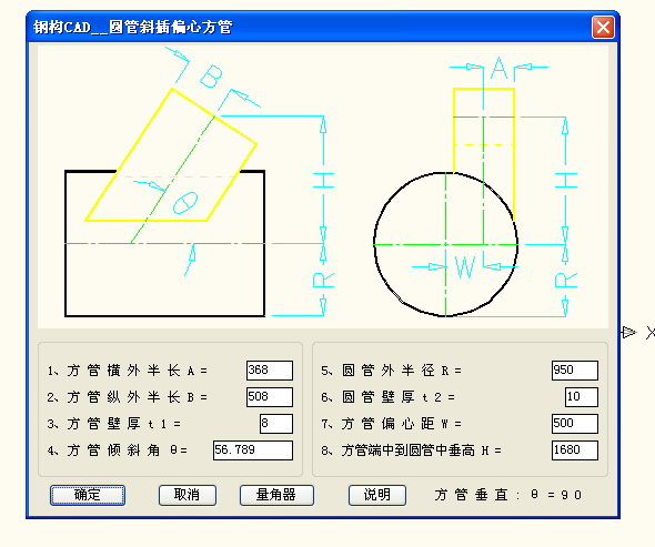 ֹCAD2.7-15.jpg