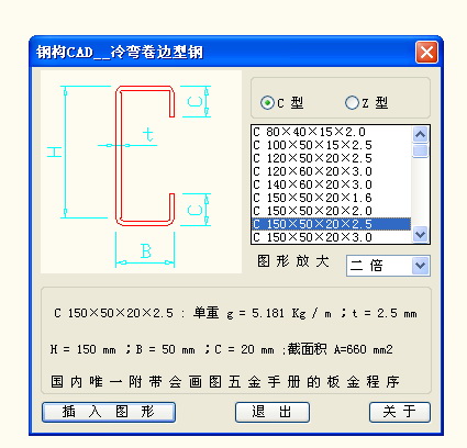 ֹcad2.7-10.jpg