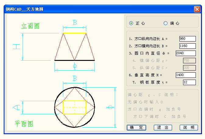 ֹCAD2.7-12.jpg