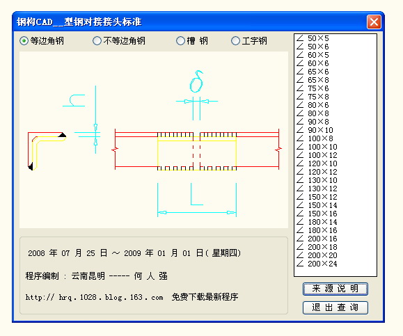 ֹcad2.7-4.jpg