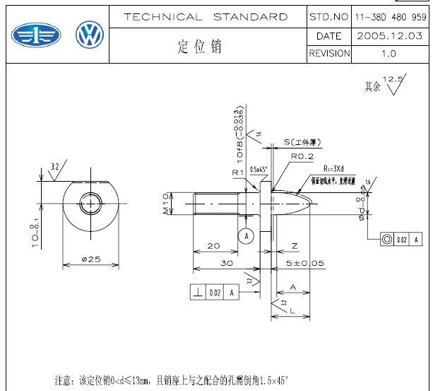 Adobe Acro..._2009.01.05.14.23.59.jpg
