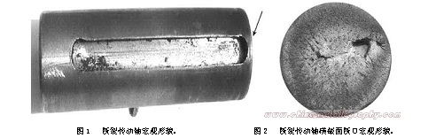 112.jpg