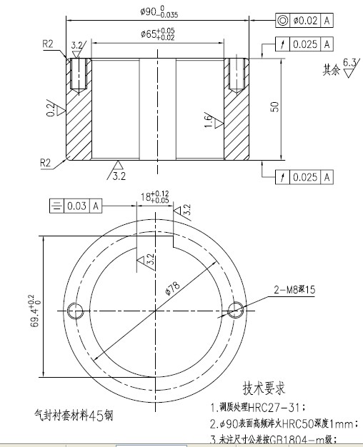 Adobe Acro..._2009.01.07.09.14.37.jpg