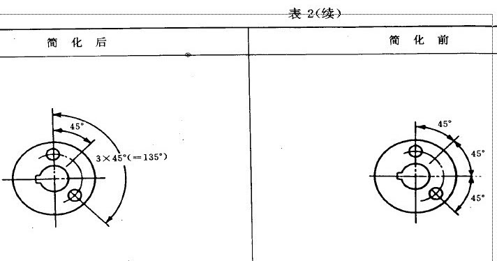 2009-01-08 11-19-12.jpg