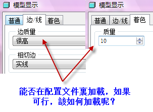 2009-1-11 10-42-09.png