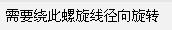 QQ��ͼδ����.jpg
