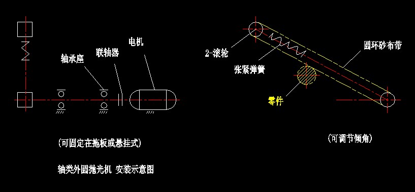 CAD.jpg
