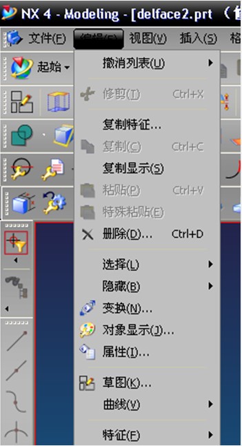 UG4.0��ͼ