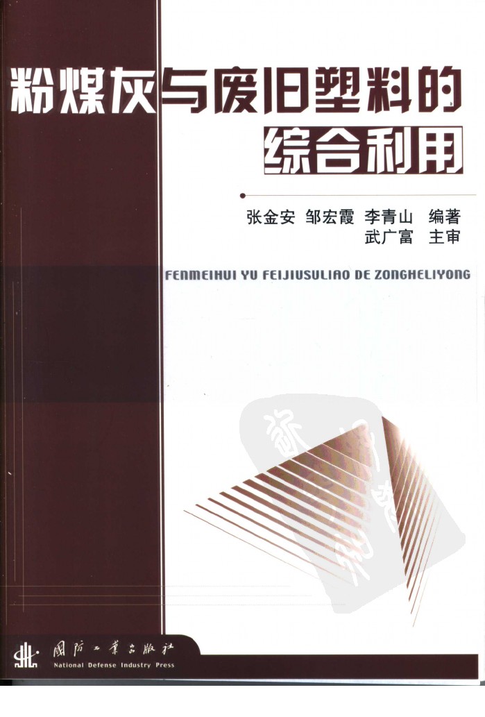 cov001.jpg