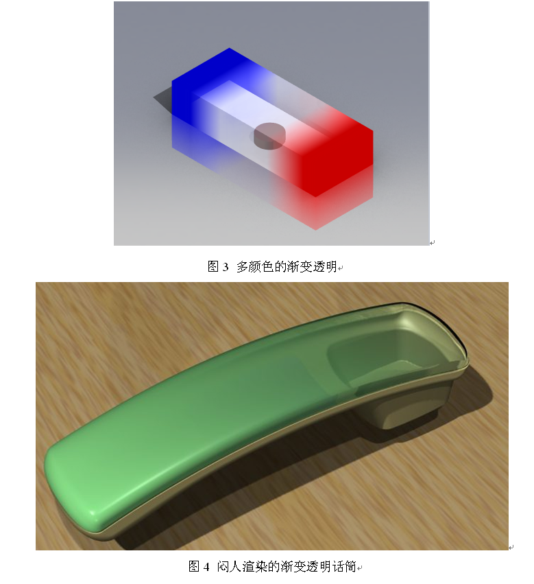 �������2.png