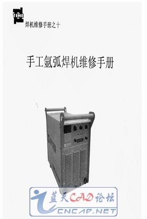 �ֹ�벻�����ά���ֲ�.jpg