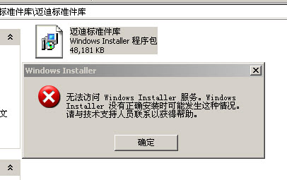 2009-2-11 19-33-03.jpg