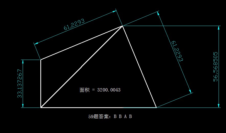 AutoCAD 20..._2008.12.10.15.35.55.jpg