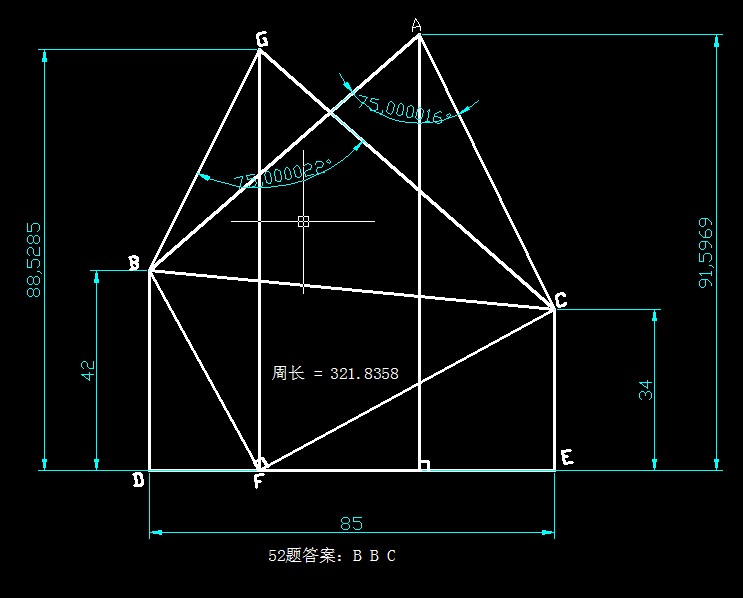 AutoCAD 20..._2008.12.10.15.34.29.jpg