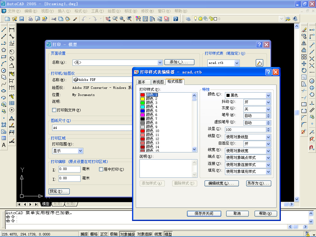 δ����-2 ����.jpg