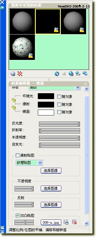 a003.jpg