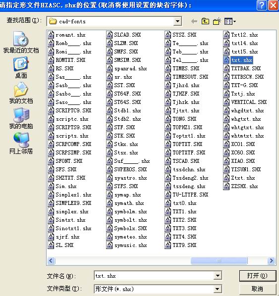 CAD�ֿ�.jpg