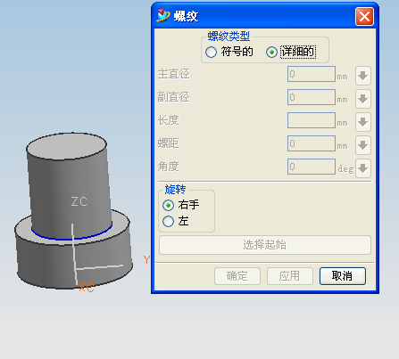 QQ��ͼδ����.png