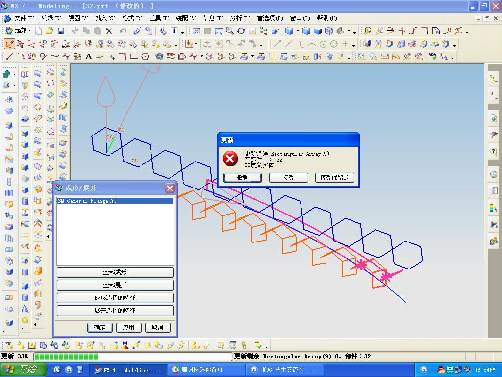 ����ܺ���һ��