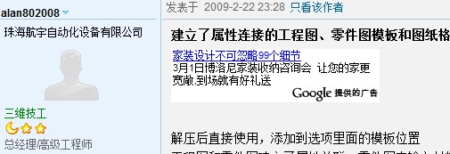 QQ��ͼδ����.jpg