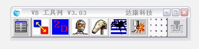 Corel121.jpg