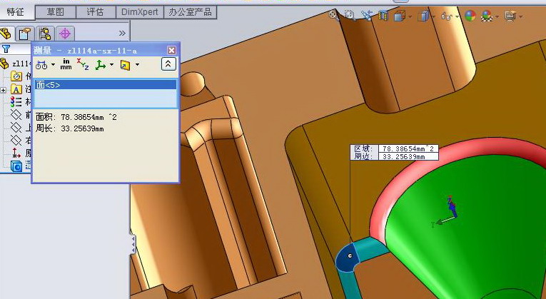 ���־Ͳ�����