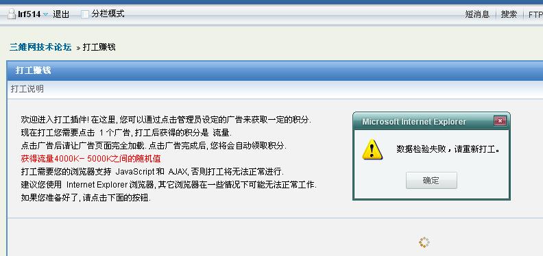 QQ��ͼδ����.jpg