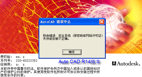 2009-3-2 14-28-25.png
