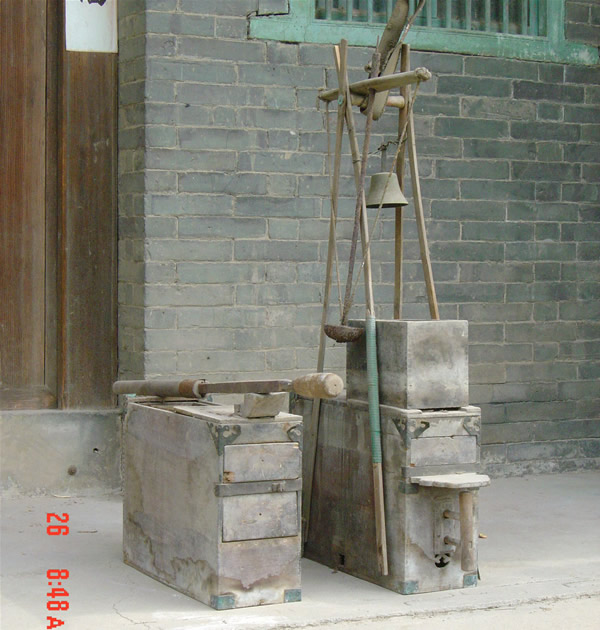 20086181651882560.jpg