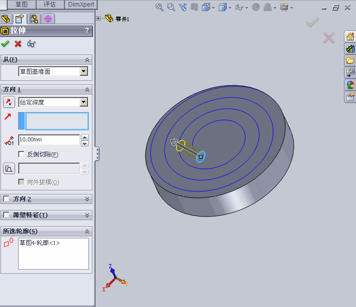 �Ѿ���������״�ߣ�Ҫ���г�����һ����ô����