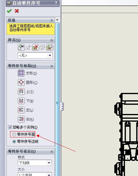 QQ��ͼδ����.jpg