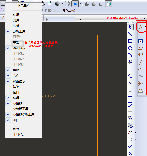 2009-3-6 16-22-09.png