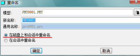 2009-3-6 15-59-40.png