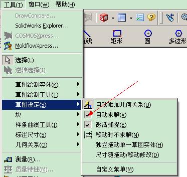 QQ��ͼδ����1.jpg