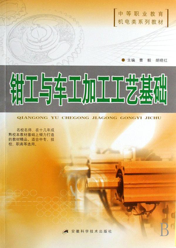 PD_1540497L.jpg