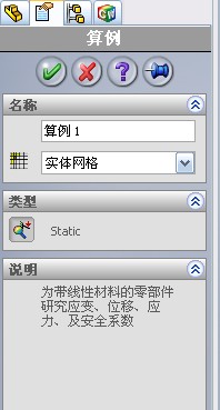 QQ��ͼδ����.jpg